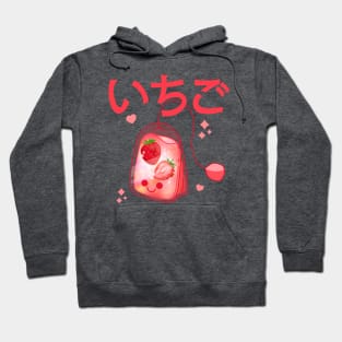 Kawaii Strawberry Tea Bag Hoodie